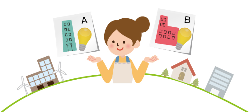 電気会社を比較