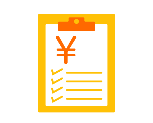 分かりやすい料金体系